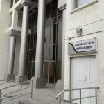 viber_slika_2026-01-19_08-39-15-398