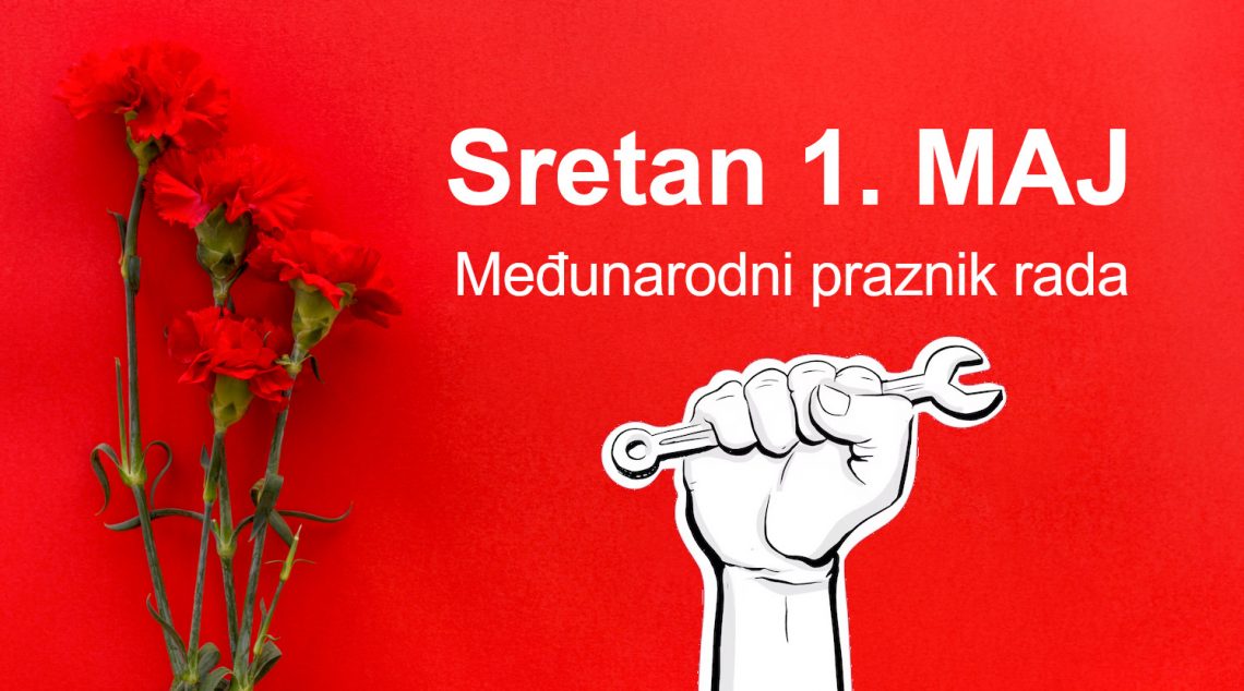 praznik-rada