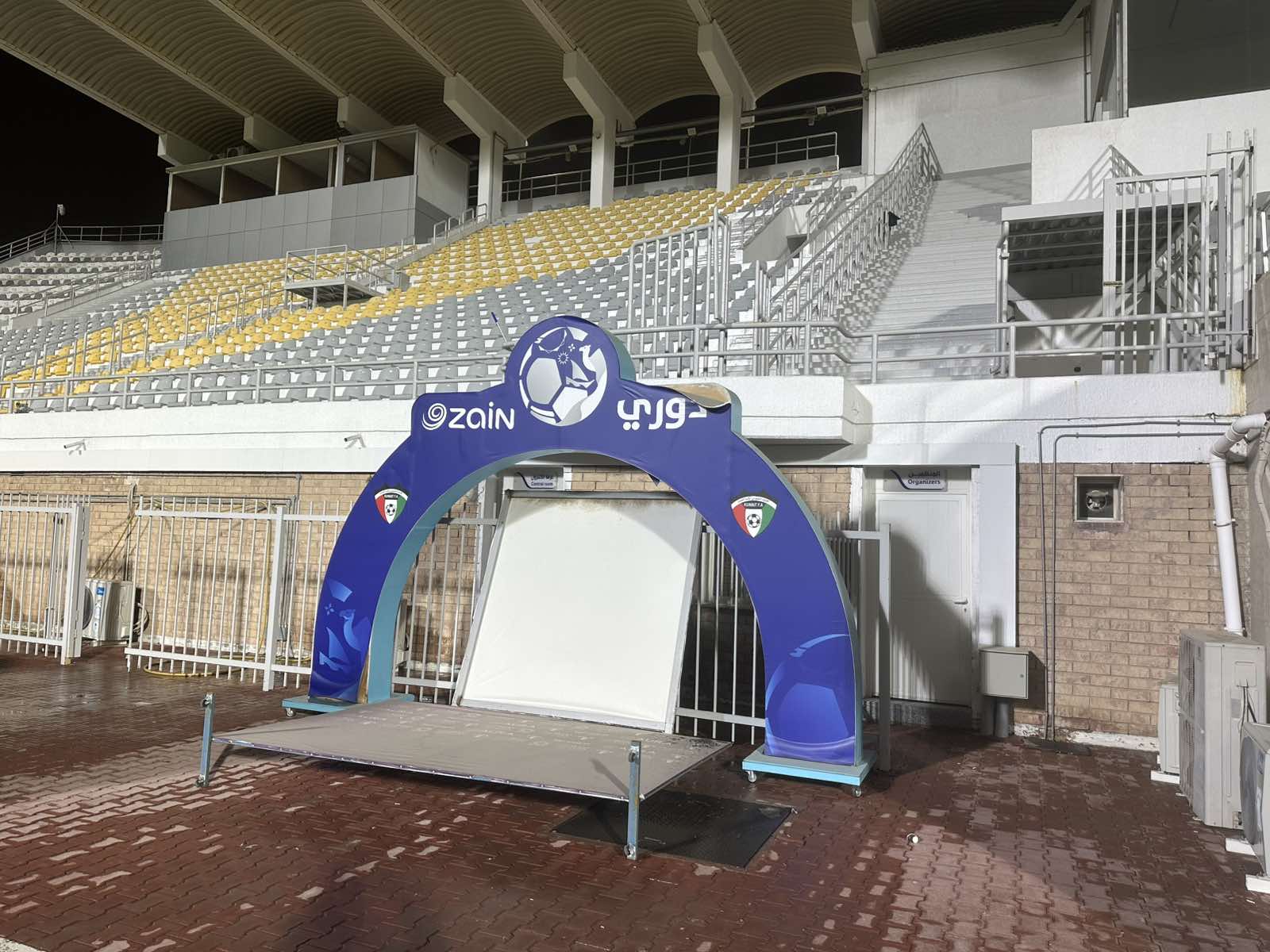 viber_slika_2026-01-19_08-38-03-859