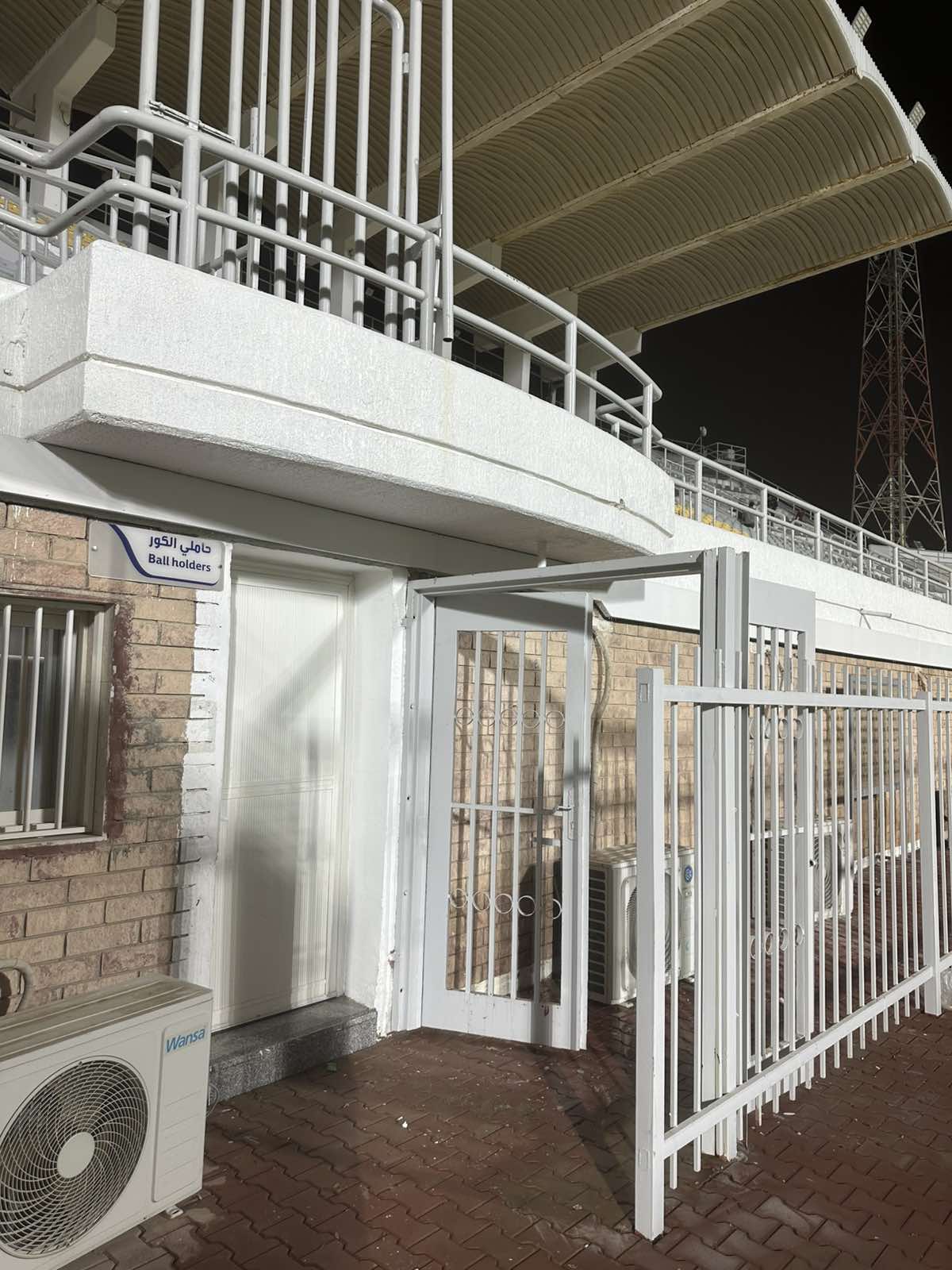 viber_slika_2026-01-19_08-38-04-171