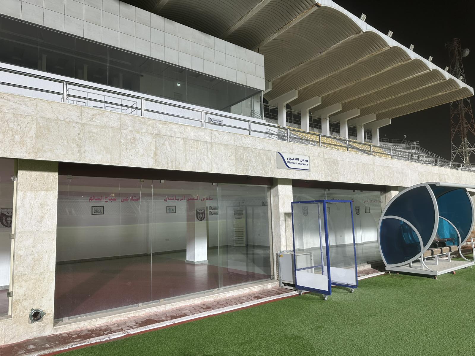 viber_slika_2026-01-19_08-38-54-026