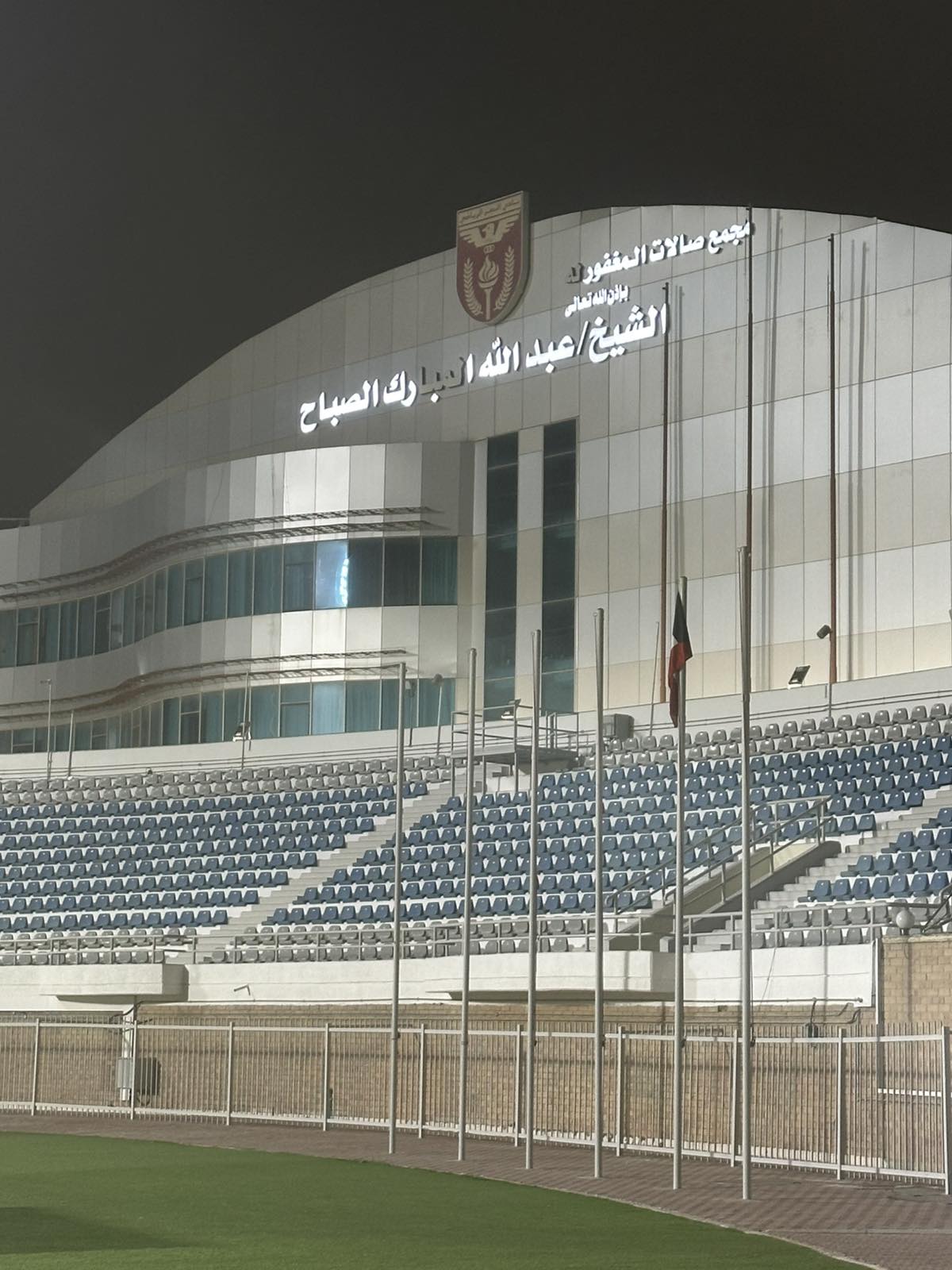 viber_slika_2026-01-19_08-39-06-967