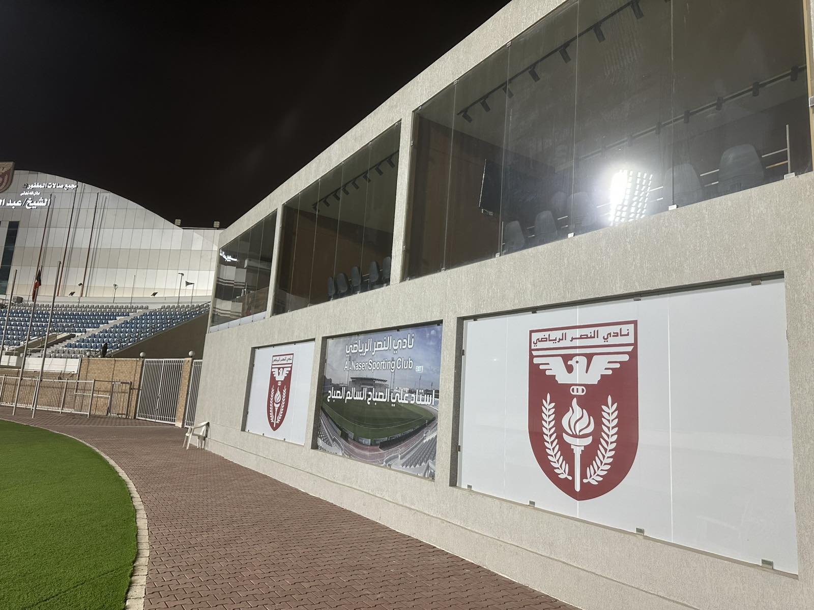 viber_slika_2026-01-19_08-39-10-730