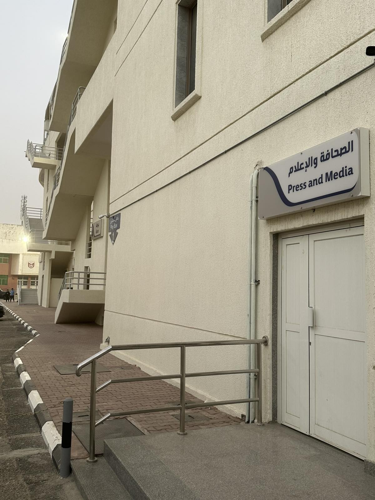 viber_slika_2026-01-19_08-39-15-113