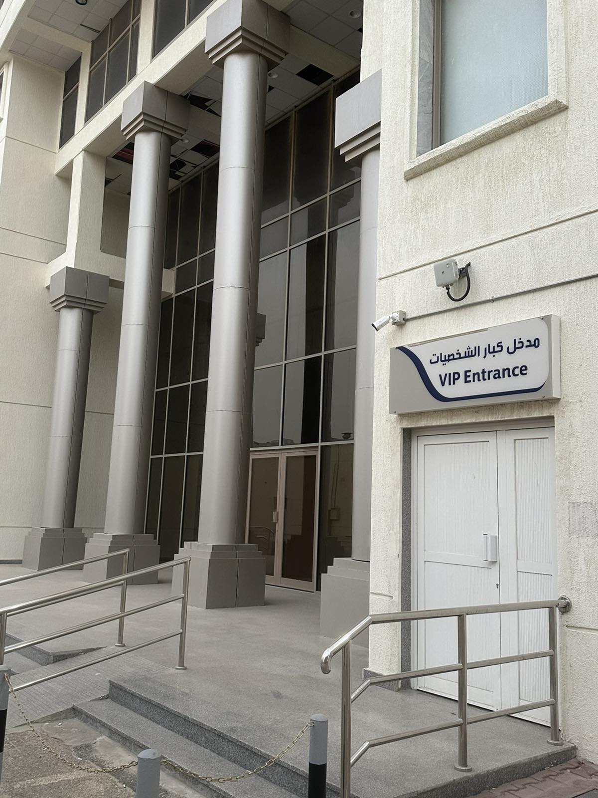 viber_slika_2026-01-19_08-39-15-398